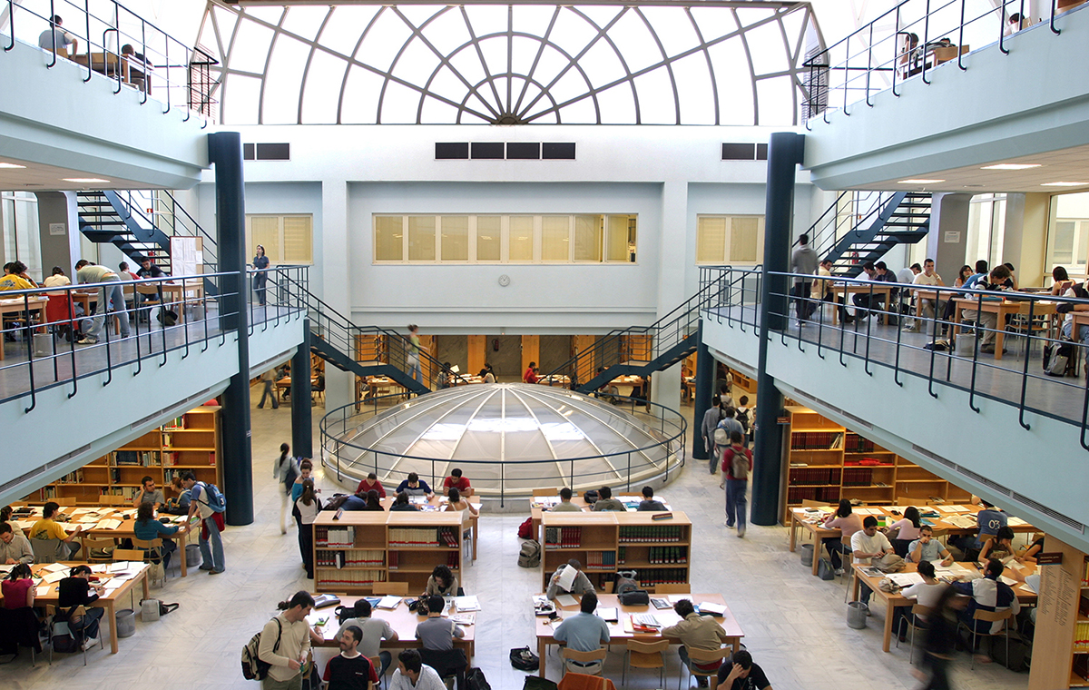 Biblioteca de la Escuela Técnica Superior de Ingeniería