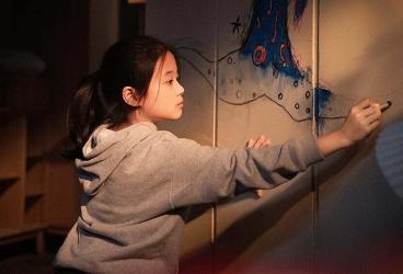 Lunes de cine · Her story