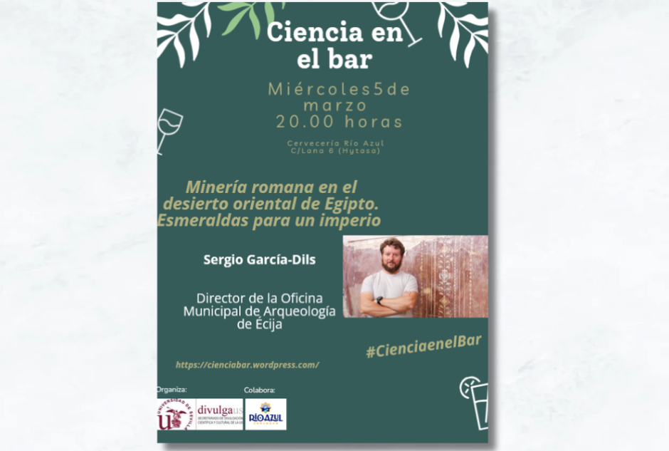 CARTEL