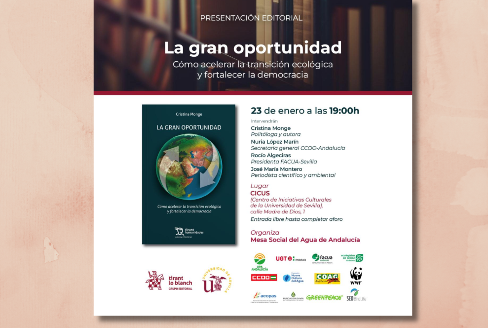 CARTEL