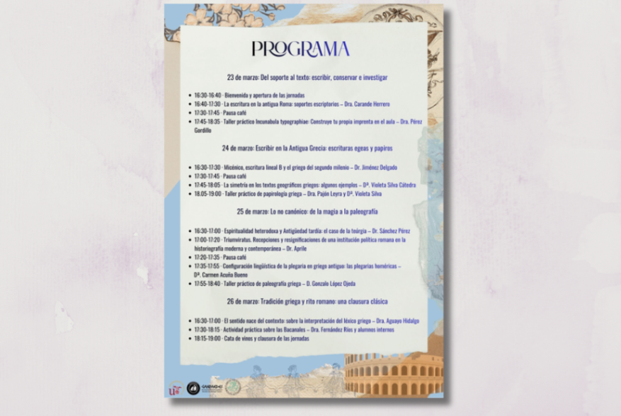 CARTEL