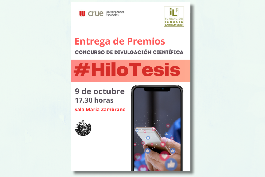 CARTEL