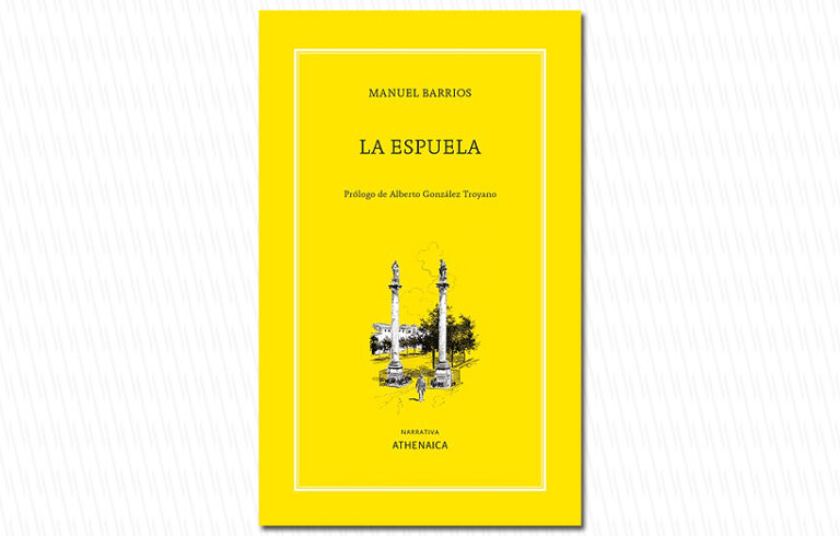 Presentación del libro “LA ESPUELA” de Manuel Barrios
