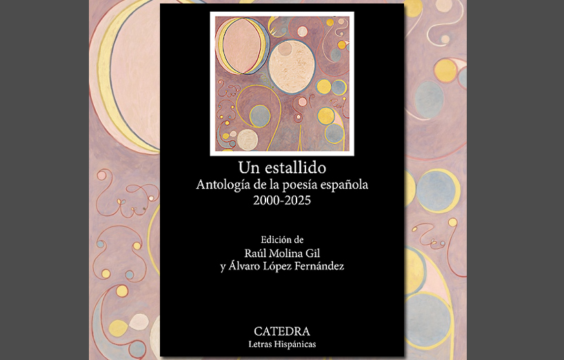 CARTEL