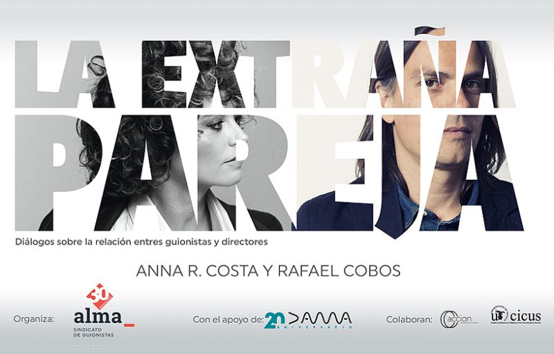 La extraña pareja