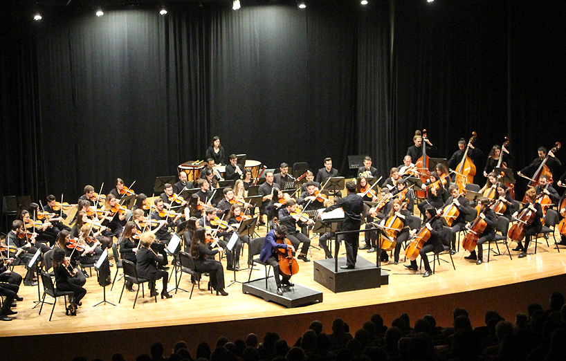 Orquesta Sinfónica Conjunta (OSC)