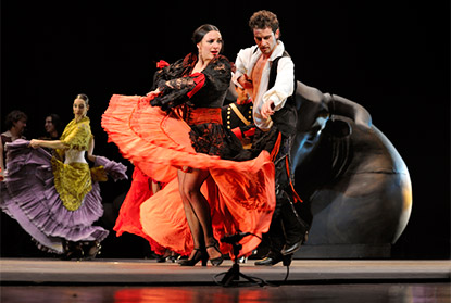 cultura del flamenco, Universidad de Sevilla