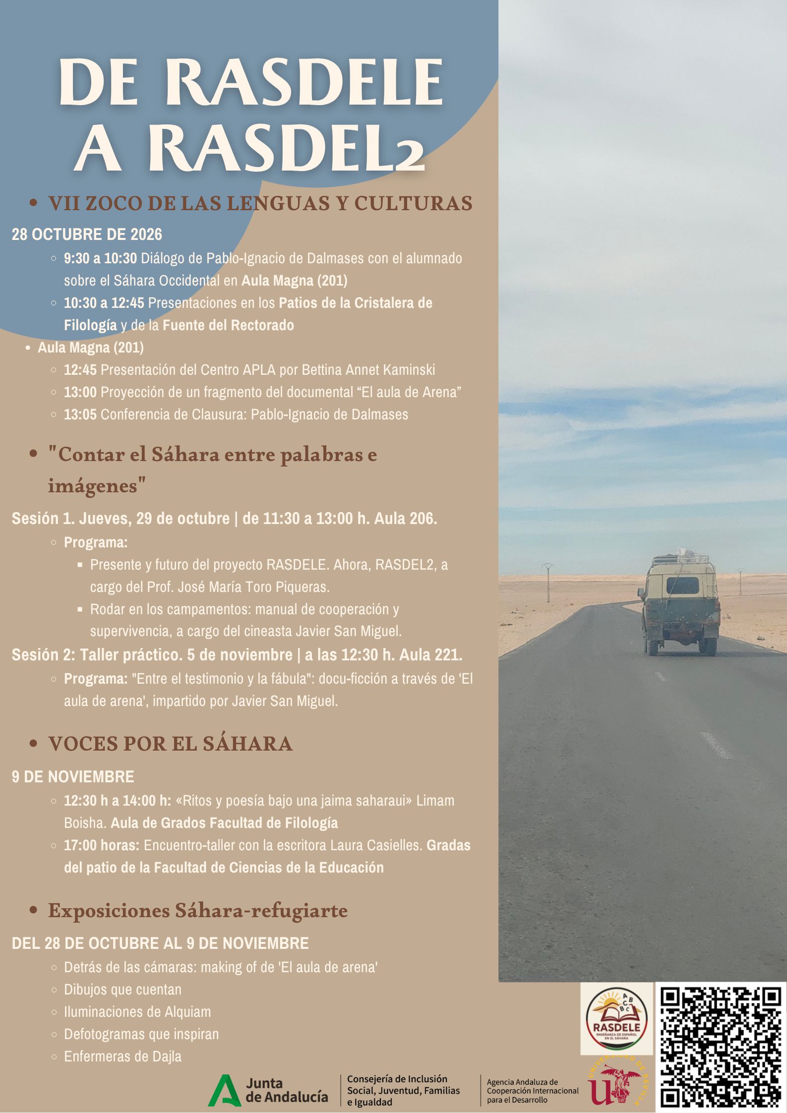 Cartel