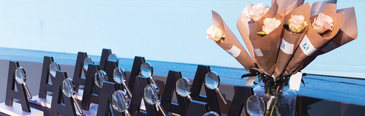 Premios Archiletras