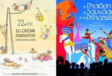 Fiesta del cine de animación · El faraón, el salvaje y la princesa